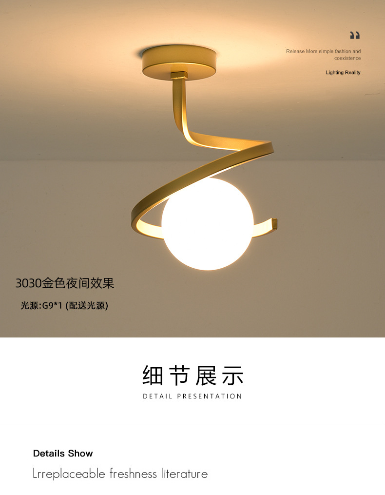 GD3030 (10).jpg