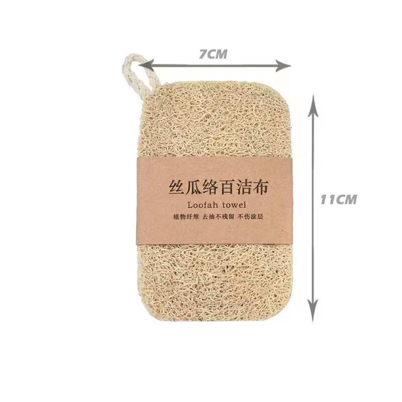 ヘチマ食器洗い布、鍋と食器洗い用たわし、キッチン家事掃除用たわし、天然ヘチマたわし、鍋洗い用たわし|undefined