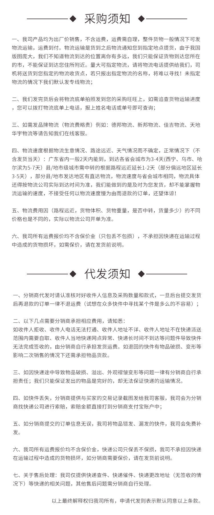 閸欐垼鎻g亸鎯ф禈