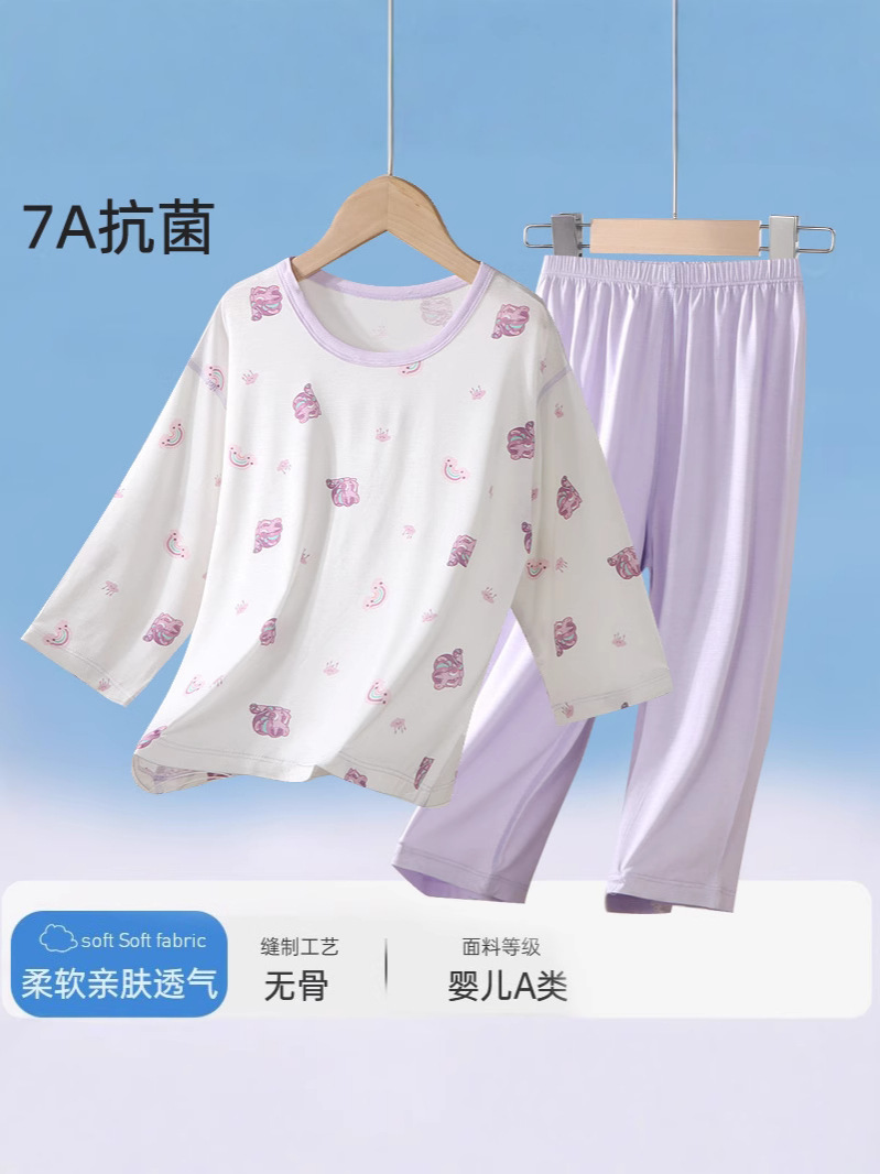 2026 New Summer Children's Pajama Set for Older Kids, Thin Style with Three-Quarter Sleeves, Premium Silk Home Wear, Air Conditioning Clothing
