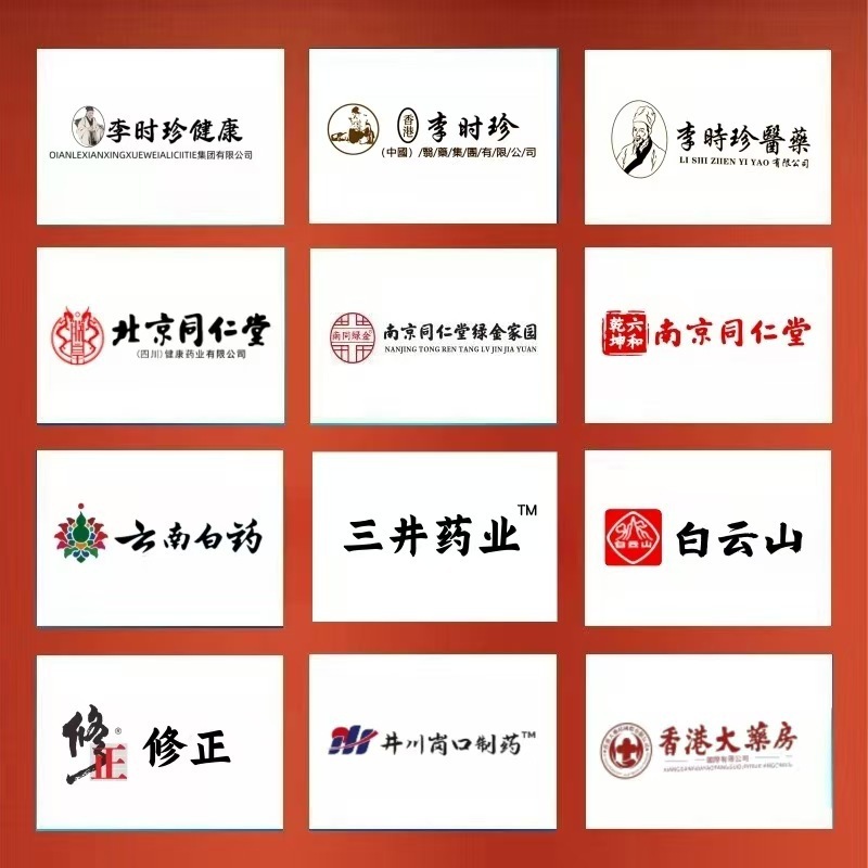 Zi Peng 鼻敏感パッチ 鼻敏感パッチ 経穴圧力刺激パッチ 電子商取引ホットスポット在庫あり|undefined