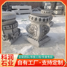 ʯ�����ʯ�Ž�����ʯ ����ʯ��������ʯ �R���ľ����ʯ����