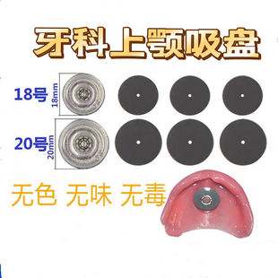 �������PƤ ����������P ȫ���x�X��Ӳ��� ���M�����x�X���P