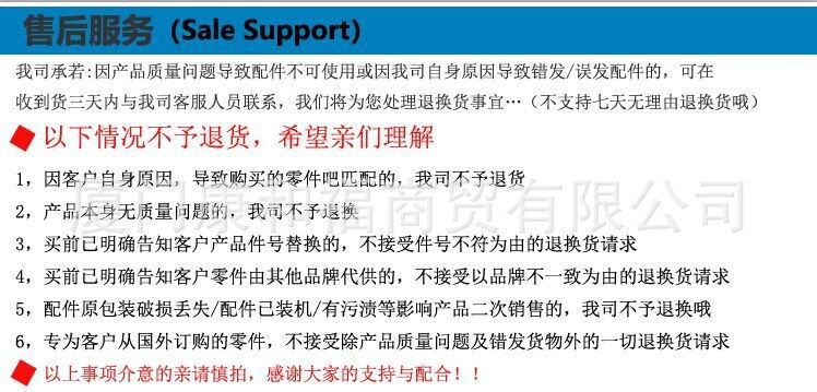 O1CN01H6HYhQ1tijph3Qken_!!2212