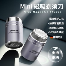 2025�¿�늄���횵���С�������κ�����yʽ�o����ʿ��횵�