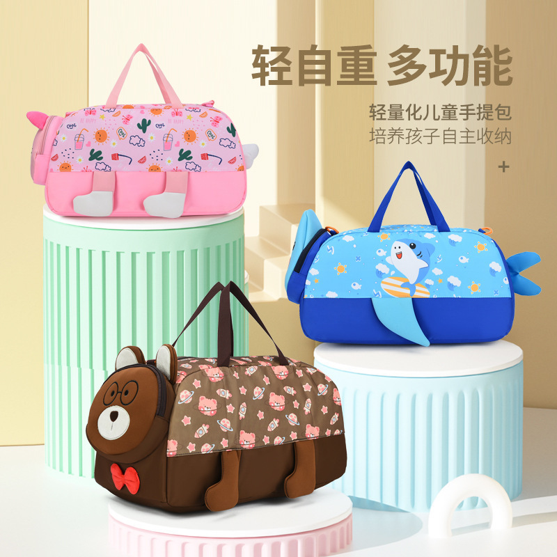 Cute Cartoon Children's Travel Bag, Large-Capacity Crossbody Bag, Boys' and Girls' Handbag, Elementary School Students' Travel Luggage Bag Cute Cartoon Children's Travel Bag, Large-Capacity Crossbody Bag, Boys' and Girls' Handbag, Elementary School Students' Travel Luggage Bag