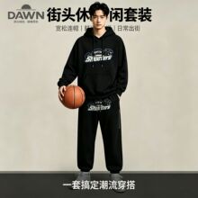 一件代发欧美Trapstar红黑色虎头毛巾刺绣男情侣卫衣长裤休闲套装