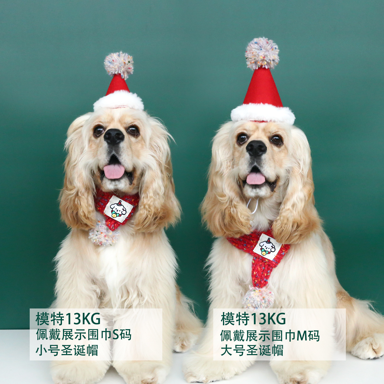 2024 mascotas Mahai frijoles bufandas de Navidad bola de nieve perros grandes y medianos perros gatos conejos sombrero conjunto de lana