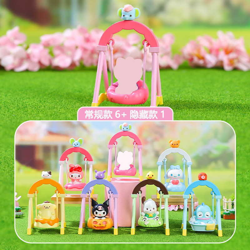 Celebridades de Internet estilo caliente dibujos animados Kuromi caja ciega juego de moda mano niños estudiantes regalos navideños decoración de resina para el hogar