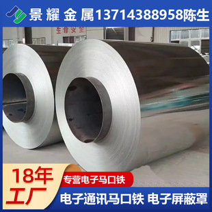 �S�ҬF؛��a�R���F ����������Ƅ�ͨ��2.8/2.8�p��T��R���F