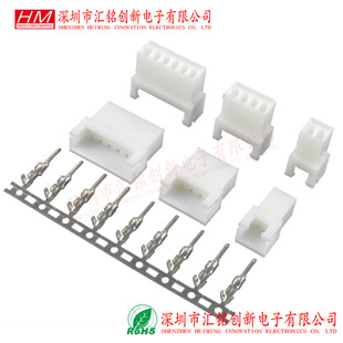 XH2.54MMĸ���B�������Ќ��ӽӲ���z��ĸ�^ 2 3 4 5 6 7 8PIN