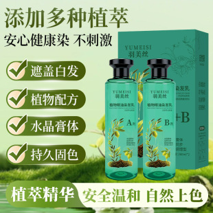 ���h�P����¶����ɫ��ֲ�;���Ⱦ�l�໨�����ˮ�����w͸�����℩