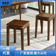 实木小凳子网红家用高方凳矮凳可叠放客厅餐桌凳子圆凳木板凳