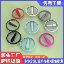 �p�^�ݼy30oz������܇�����w���ۯB��©���z�w���Ա�͸�������w