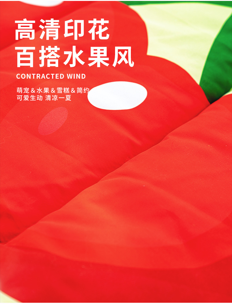 ç§å£è¯¦æ
_05.jpg