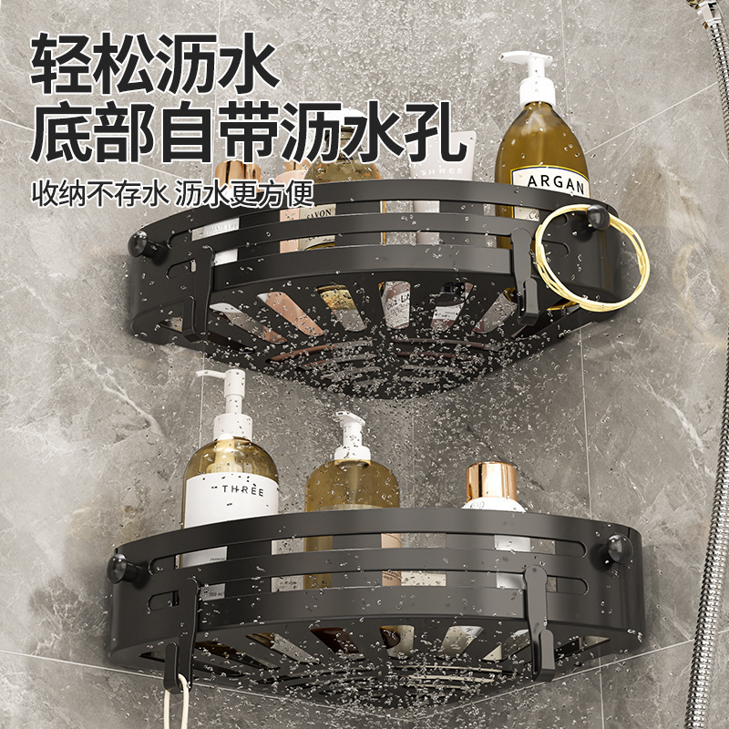 No-Drill Bathroom Shelf for Toilet Sink Wall-Mounted Triangular Storage Shower Bath Corner Wall Mount No-Drill Bathroom Shelf for Toilet Sink Wall-Mounted Triangular Storage Shower Bath Corner Wall Mount