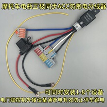 늄�Ħ�ЙC܇̤���ƿ��ACCȡ늽ӿ��B�Ӷ��ӷ־���