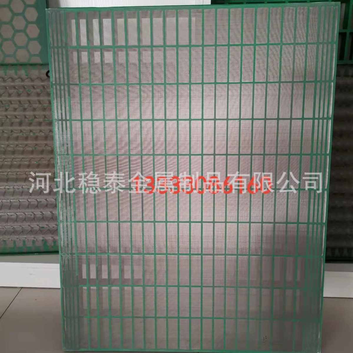 厂家销售VSM300型振动筛网890×688×39mm，仿造brandt