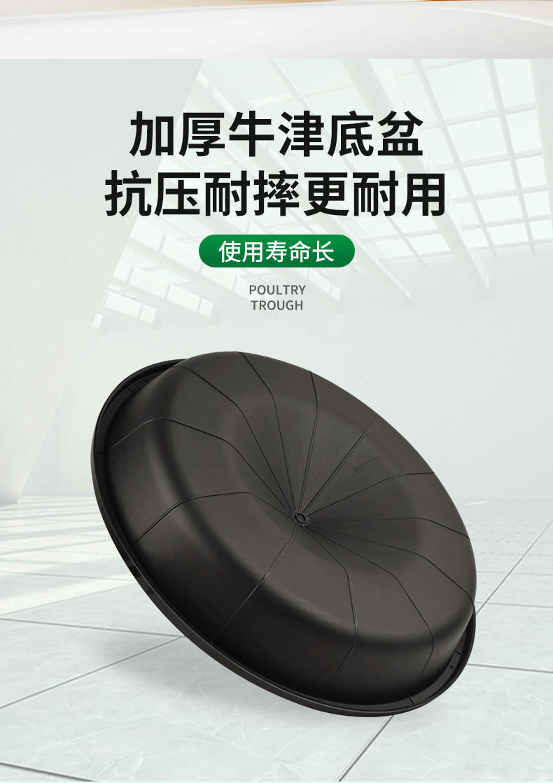 详情_08.png