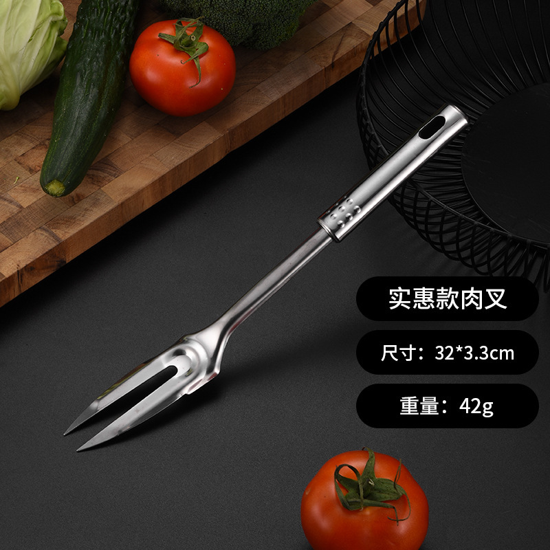 キッチン調理器具7点セット鍋シャベル炒めシャベルステンレス1mm厚さ九珠調理器具セットプレゼント|undefined