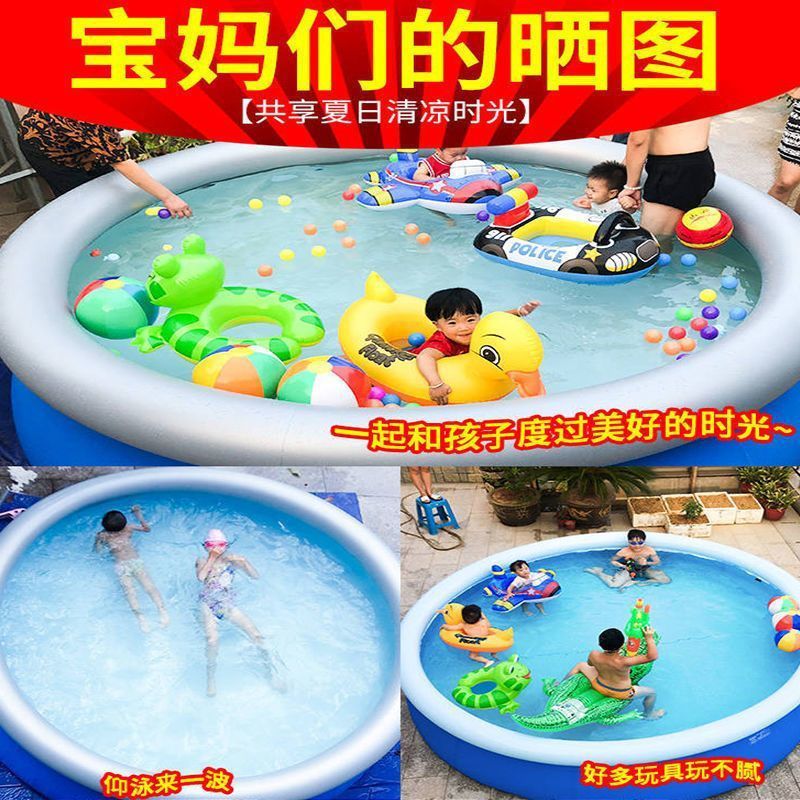 特大インフレータブルプール、大人用プール、子供用家庭用厚みのある丸い屋外大型子供用プール|undefined