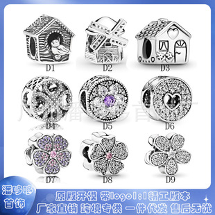 �˼Ҷ���925���~��y��朴�����diy����L܇�B�ӻ��䴮��