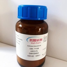 (R)-(+)-̼ϩ 16606-55-6 98% 5g 25g 100g 500g 2.5kg