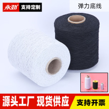 �F؛������ɫ���ɾo���p�x�����׾����b�ް���о�����ɾo��������