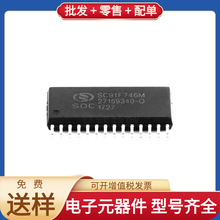 SC91F746M28U SOP-28 TPS56528DDAR SFH756V LMZ31707RVQR MAX706