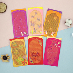 Hollow personalized new creative red envelope wedding gift exquisite red envelope three-dimensional New Year and Spring Festival red envelope wholesale