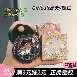 Girlcult�������t�߹��һ�Դ��w�Ĵ�l�����ݺڸ����置Ů�����t
