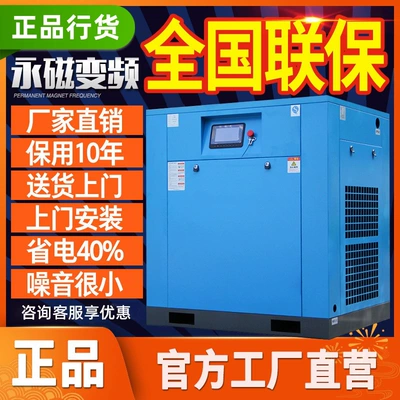 Air Compressor Air Pump – Hava kompressorları