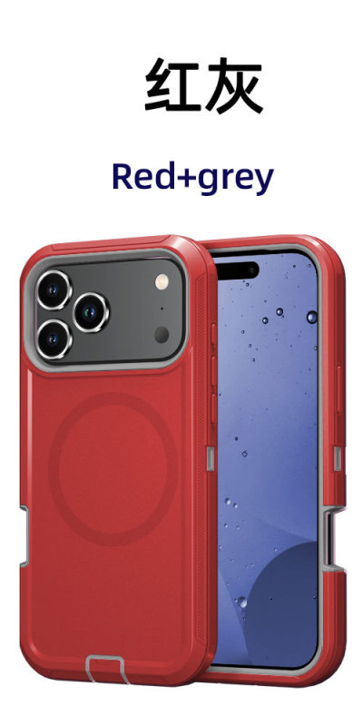 クロスボーダー熱売適用新アップルiphone17promax三防ロボット磁気吸引携帯ケース現物卸売り|undefined