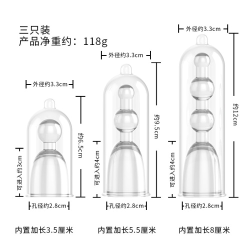 Delight built-in set extension set three-in-one wolf teeth crystal set simulation set adult sex toys wholesale