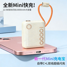 �Ԏ�����늌�3C�J�C22.5W��䳬������20000���������늌�����
