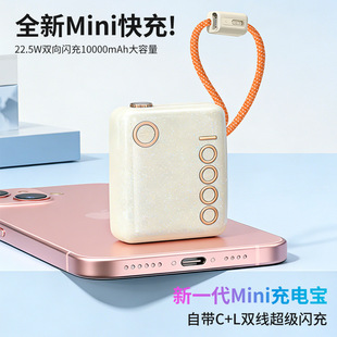 �Ԏ�����늌�3C�J�C22.5W��䳬������20000���������늌�����