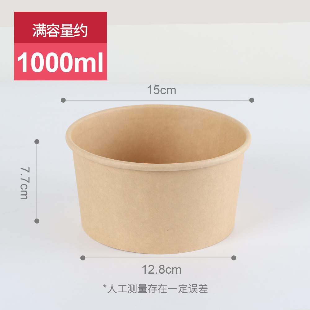 1000ml de piel de vaca 70 sin cubierta