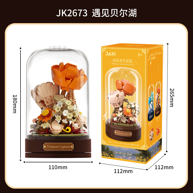 Jiaqi JK2675-78 bloques de construcción flor caja de música chica Día de San Valentín regalo romántico montado DIY bloques de construcción adornos