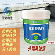 �`�Z�²� �⠝���z�� LNXC-N163 20kg ��ɫ ��λ��Ͱ