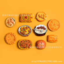 �½���ɫ�����N���濾����֬�����N��ɫ��ʳ���ֶY���Sֱ��