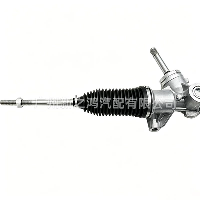 Steering gear assembly the steering gear assembly