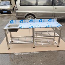 ϴ��һ�w���L���ܿ��غ�̨�����ʽ���P�ˮ������܆βێ�����