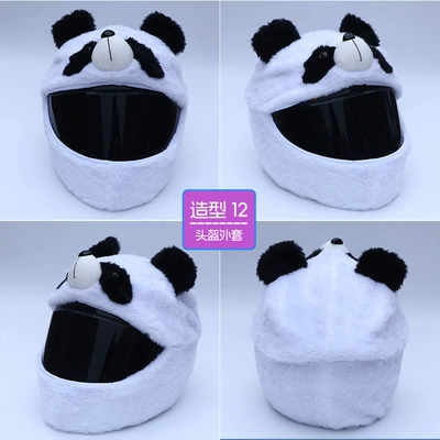Full Helmet Protective Cover, Motosiklet dəbilqələri - panda-without-helmet
