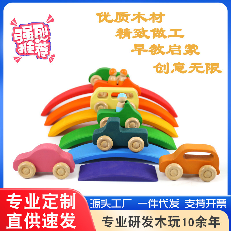 Montserrat Educación Precoz Bloques Arco iris Juguetes Bloques de Madera Roja Minion 7 Coches de Madera de Hayao
