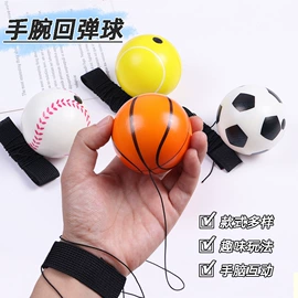 发光玩具;减压玩具;惯性回力玩具