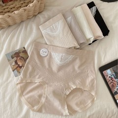 奶油慕斯无缝一体V型蜂窝塑型收腹女士内裤3D蜜桃提臀高腰艾护裤