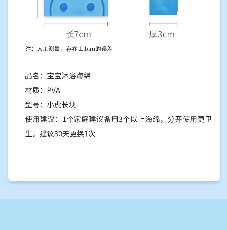 搓澡巾洗澡搓灰搓澡海绵儿童宝宝婴儿搓泥搓背细腻海绵