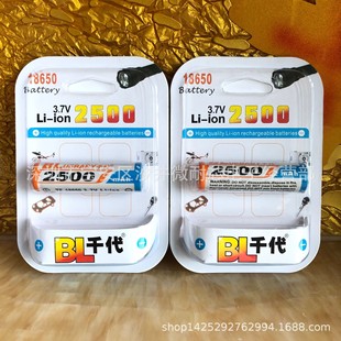 Sa ǧ18650늳3.7Vb 9V늳280mah