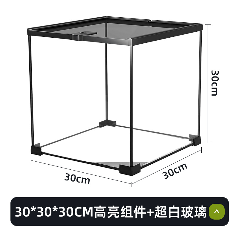 30*30*30cm 고휘도 모듈 + 초투명 유리
