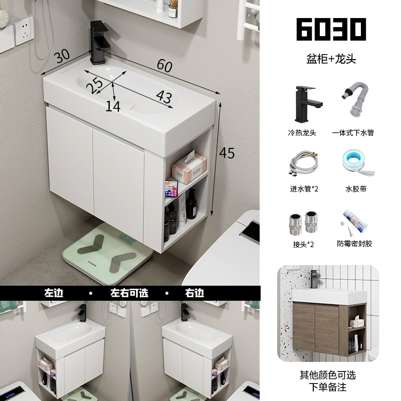 Ultra-Estrecho de madera maciza multi-capa montado en la pared lavabo gabinete combinación pequeño tamaño montado en la pared lavabo baño Baño lavado Mesa